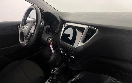 Hyundai Solaris II рестайлинг, 2018 год, 1 290 000 рублей, 15 фотография