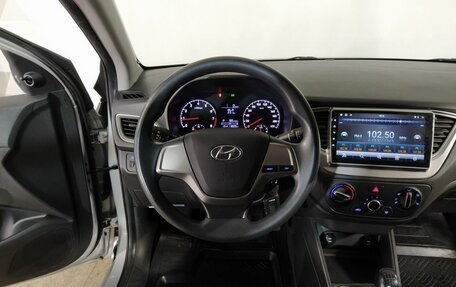 Hyundai Solaris II рестайлинг, 2018 год, 1 079 000 рублей, 12 фотография