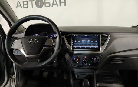 Hyundai Solaris II рестайлинг, 2018 год, 1 079 000 рублей, 10 фотография