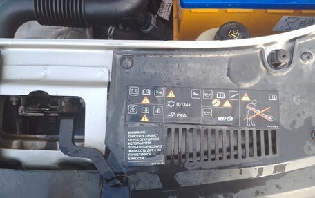 Renault Logan II, 2016 год, 1 100 000 рублей, 10 фотография