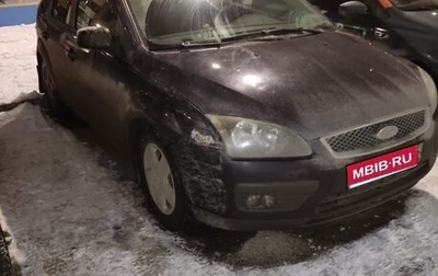 Ford Focus II рестайлинг, 2007 год, 280 000 рублей, 1 фотография