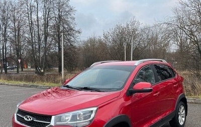 Chery Tiggo 2, 2017 год, 929 000 рублей, 1 фотография