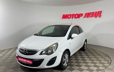 Opel Corsa D, 2014 год, 635 000 рублей, 1 фотография