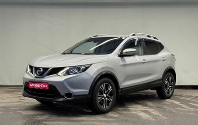 Nissan Qashqai, 2017 год, 1 300 000 рублей, 1 фотография