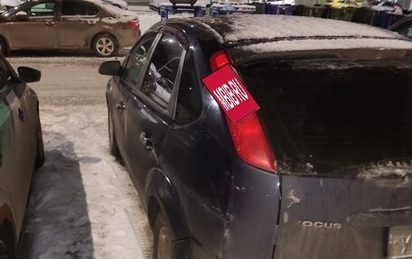 Ford Focus II рестайлинг, 2007 год, 280 000 рублей, 9 фотография