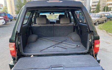 Great Wall Safe, 2009 год, 750 000 рублей, 12 фотография