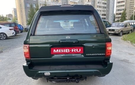 Great Wall Safe, 2009 год, 750 000 рублей, 19 фотография