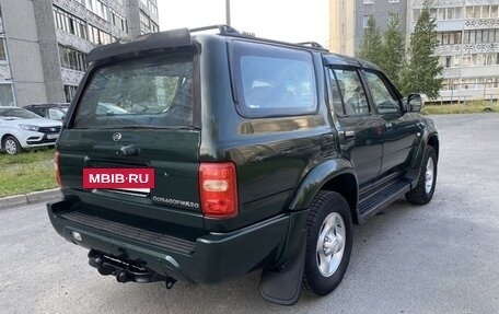 Great Wall Safe, 2009 год, 750 000 рублей, 20 фотография