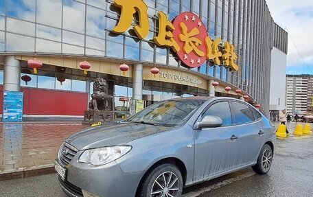 Hyundai Elantra IV, 2007 год, 430 000 рублей, 2 фотография