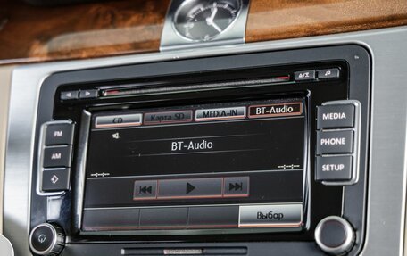 Volkswagen Passat B7, 2012 год, 1 428 000 рублей, 29 фотография