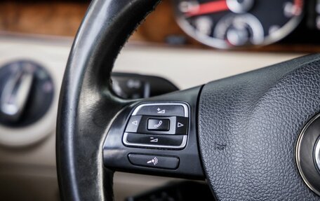 Volkswagen Passat B7, 2012 год, 1 428 000 рублей, 37 фотография