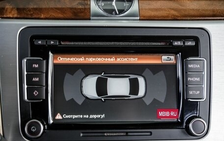 Volkswagen Passat B7, 2012 год, 1 428 000 рублей, 39 фотография