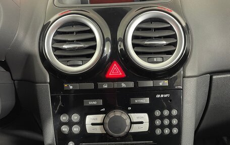 Opel Corsa D, 2014 год, 635 000 рублей, 15 фотография