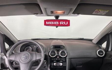 Opel Corsa D, 2014 год, 635 000 рублей, 11 фотография