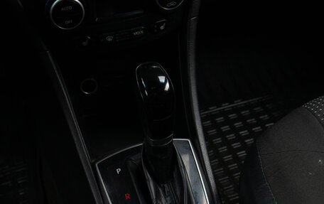 Hyundai Solaris II рестайлинг, 2016 год, 849 000 рублей, 15 фотография