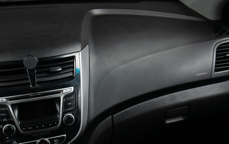 Hyundai Solaris II рестайлинг, 2016 год, 849 000 рублей, 13 фотография