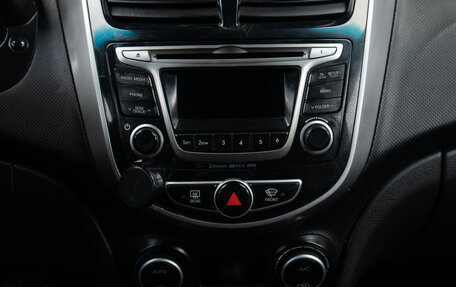 Hyundai Solaris II рестайлинг, 2016 год, 849 000 рублей, 14 фотография