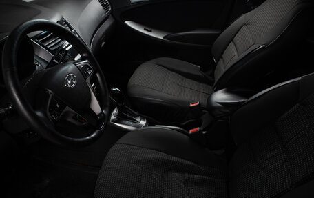 Hyundai Solaris II рестайлинг, 2016 год, 849 000 рублей, 17 фотография