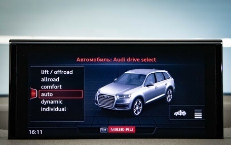 Audi Q7, 2016 год, 4 590 000 рублей, 25 фотография