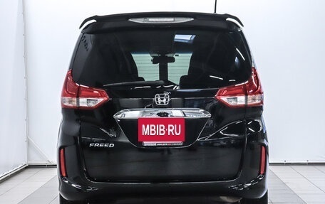 Honda Freed II, 2019 год, 1 540 000 рублей, 4 фотография