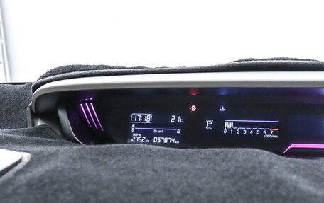 Honda Freed II, 2019 год, 1 540 000 рублей, 12 фотография