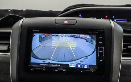 Honda Freed II, 2019 год, 1 540 000 рублей, 14 фотография