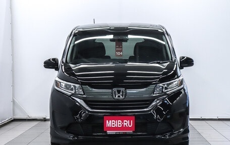 Honda Freed II, 2019 год, 1 540 000 рублей, 2 фотография