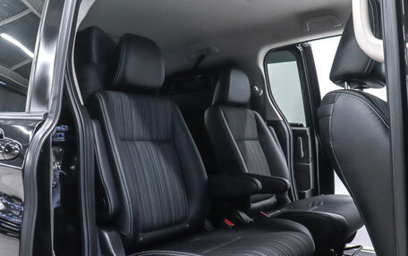 Honda Freed II, 2019 год, 1 540 000 рублей, 19 фотография