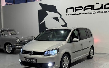 Volkswagen Touran III, 2010 год, 649 900 рублей, 2 фотография