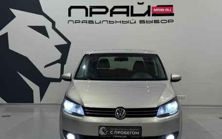 Volkswagen Touran III, 2010 год, 649 900 рублей, 3 фотография
