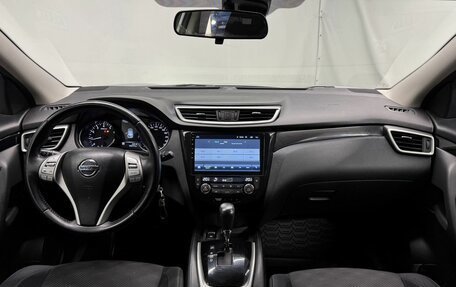 Nissan Qashqai, 2017 год, 1 300 000 рублей, 15 фотография