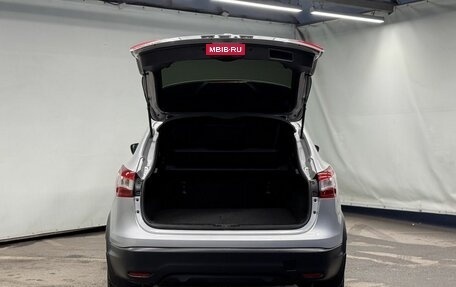 Nissan Qashqai, 2017 год, 1 300 000 рублей, 8 фотография