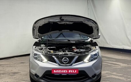 Nissan Qashqai, 2017 год, 1 300 000 рублей, 4 фотография