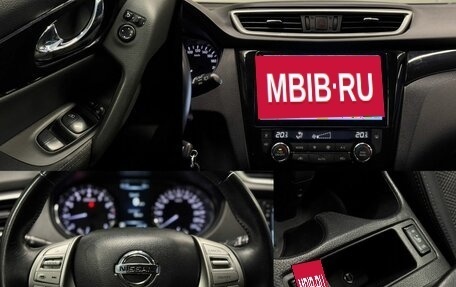 Nissan Qashqai, 2017 год, 1 300 000 рублей, 18 фотография