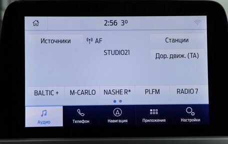 Ford Focus IV, 2020 год, 1 699 000 рублей, 9 фотография