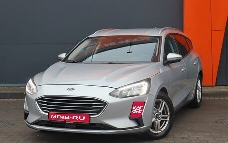 Ford Focus IV, 2020 год, 1 699 000 рублей, 1 фотография