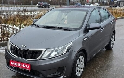 KIA Rio III рестайлинг, 2014 год, 730 000 рублей, 1 фотография
