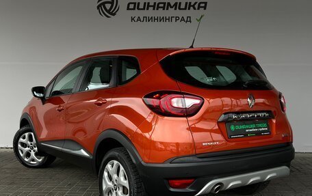Renault Kaptur I рестайлинг, 2016 год, 1 349 000 рублей, 3 фотография