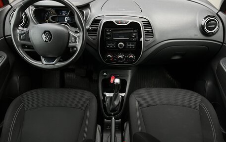 Renault Kaptur I рестайлинг, 2016 год, 1 349 000 рублей, 13 фотография