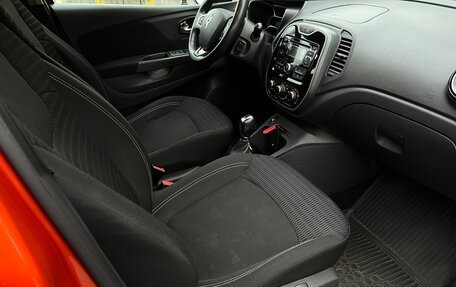 Renault Kaptur I рестайлинг, 2016 год, 1 349 000 рублей, 19 фотография