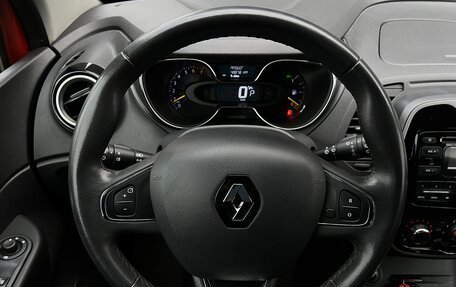 Renault Kaptur I рестайлинг, 2016 год, 1 349 000 рублей, 12 фотография