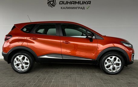 Renault Kaptur I рестайлинг, 2016 год, 1 349 000 рублей, 6 фотография