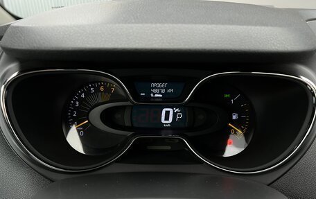 Renault Kaptur I рестайлинг, 2016 год, 1 349 000 рублей, 11 фотография