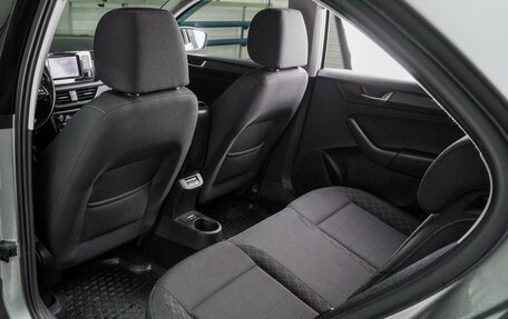 Skoda Rapid II, 2020 год, 1 639 000 рублей, 11 фотография