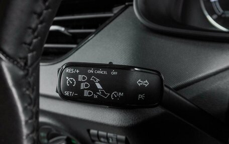 Skoda Rapid II, 2020 год, 1 639 000 рублей, 14 фотография