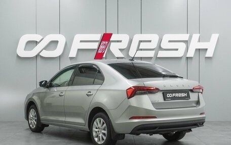 Skoda Rapid II, 2020 год, 1 639 000 рублей, 2 фотография