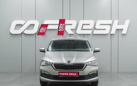 Skoda Rapid II, 2020 год, 1 639 000 рублей, 3 фотография