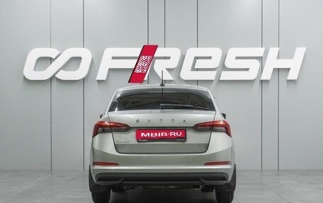 Skoda Rapid II, 2020 год, 1 639 000 рублей, 4 фотография