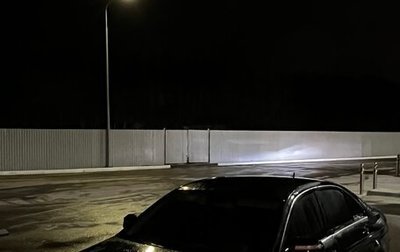 Mercedes-Benz C-Класс, 2008 год, 750 000 рублей, 1 фотография