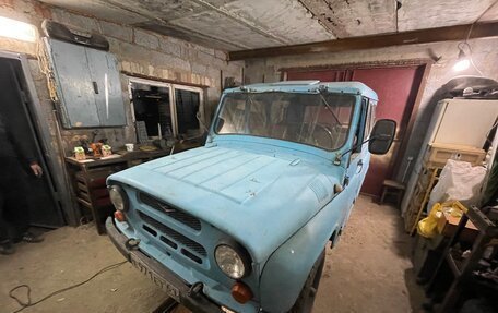 ЛуАЗ 3151, 1993 год, 200 000 рублей, 1 фотография